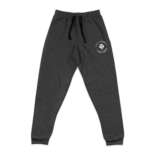 Embroidered Globe Joggers — Cozy Travel-Inspired Sweatpants